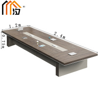 汐 会议桌 加厚 张