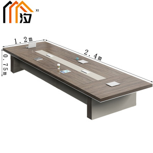 汐 会议桌 加厚 张