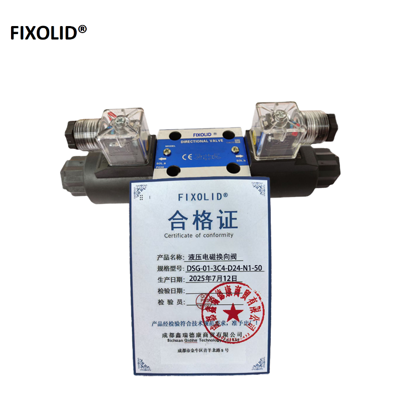 FIXOLID 液压电磁换向阀 DSG-01-3C4-D24-N1-50 个