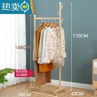 敬平挂衣架落地卧室简易晾衣架子移动家用室内房间衣服衣帽架杆式小型 香槟金[承重150斤]长55X宽43X高170CM
