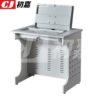 初嘉(CJ)隐藏式翻转桌钢制电脑桌培训桌教室机房多媒体讲台B款0.8米