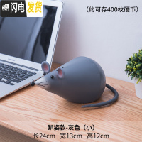 三维工匠存钱罐不可取鼠年礼品不倒翁儿童卡通生肖老鼠防摔只进不出储蓄罐 趴姿款-灰色(小)