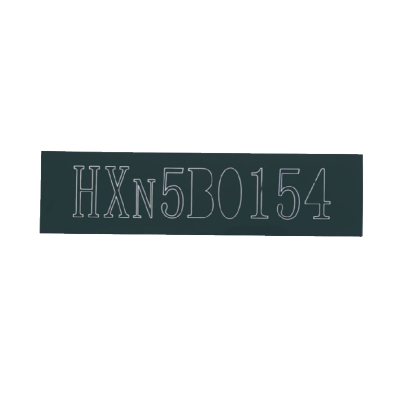 库标 车体外部字帖标识 HXN5B(套)