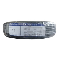 廷穗 铝芯电缆 JKLYJ-1.0KV 1*35 米