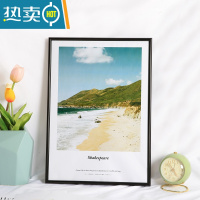 敬平窄边铝合金画框装裱黑色相框挂墙a3a4海报拼图大尺寸金属框架定制 圆面经典黑 8K/开挂墙[可放26.7*38.2c