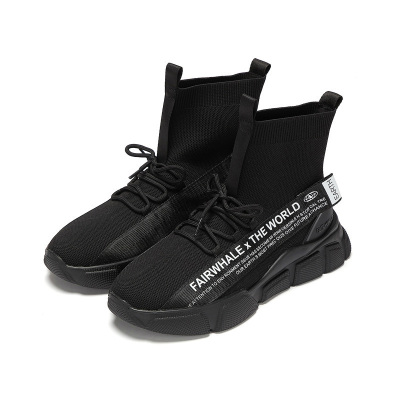 专柜同款-马克华菲透气舒适百搭时尚款INS风男鞋#719496060008