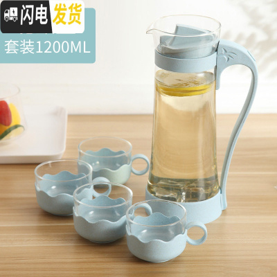 三维工匠家用冷水壶玻璃耐热高温晾凉白开水杯扎壶防爆大容量透明水瓶套装 北欧蓝-玻璃杯5件凉水壶