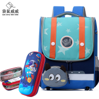 袋鼠威威 小学生书包 送双层卡通文具盒 XFH0327-1