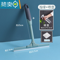 敬平窗户刮水器家用玻璃擦清洁器卫生间镜子保洁清洗工具擦玻璃刮刀 浅绿+喷壶 送挂钩*1擦玻璃器