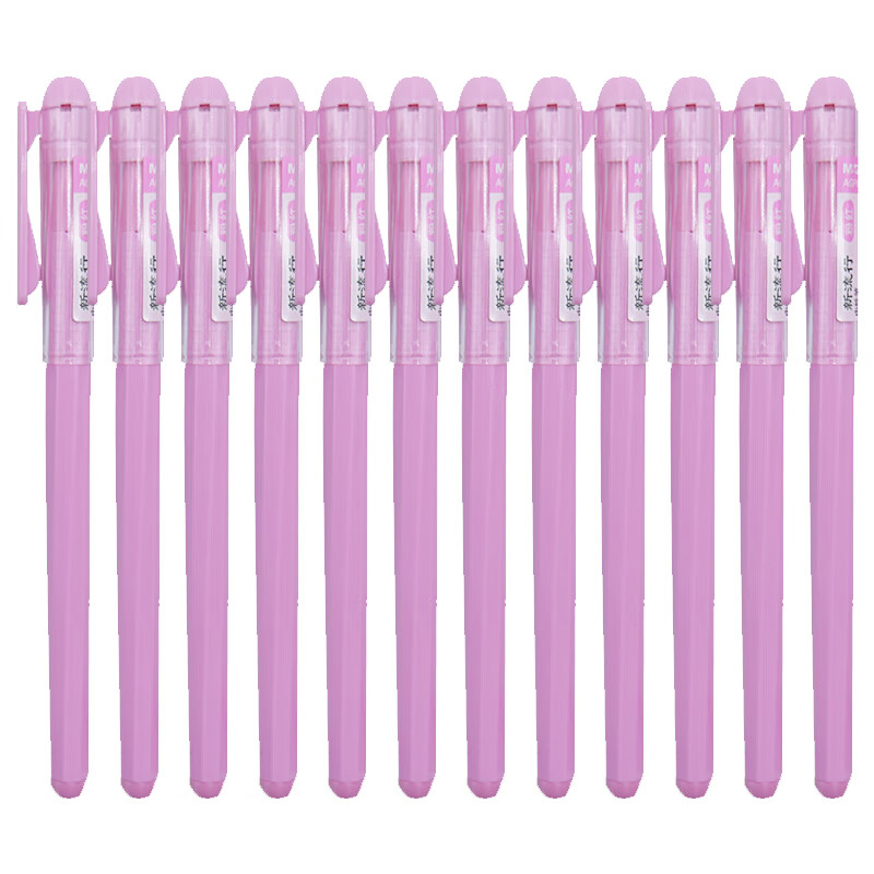 晨光 M&G 拔帽彩色中性笔 AGP62403 0.38mm (粉色) 12支/盒 盒