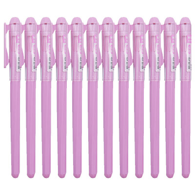 晨光 M&G 拔帽彩色中性笔 AGP62403 0.38mm (粉色) 12支/盒 盒