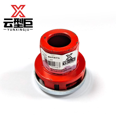 云型巨 套丝机板牙头 1.2寸 个