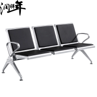 排椅三人位PY56/张