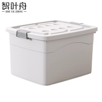 智叶舟储物收纳箱63*45.5*38cm个