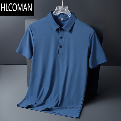 HLCOMAN男士翻领冰丝短袖衫夏季速干加大码胖子半袖宽松上衣T恤