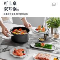 苏泊尔苏泊尔料理快锅 多功能自动排气高压锅电饭煲不沾可预约料理快锅电饭锅3L容量 SY-30YZ100