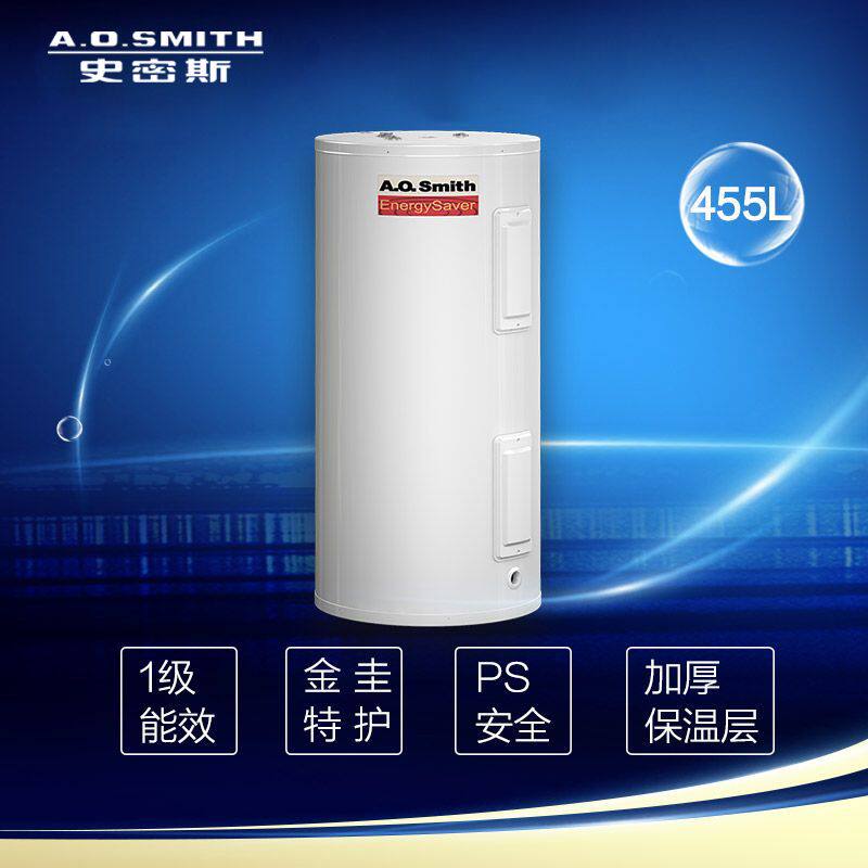 史密斯(A.O.SMITH)[EES-80D]专利金圭内胆电热水炉300升AES自适应节能