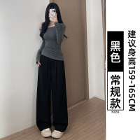 松紧腰天丝牛仔裤女夏薄款2025新款小个子宽松窄版冰丝阔腿直筒裤