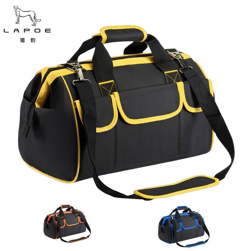 猎豹工具包收纳包17寸个