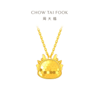 周大福 龙年生肖 闪耀龙鳞足金吊坠黄金项链套链(工费:520计价)EOF1125七夕礼物
