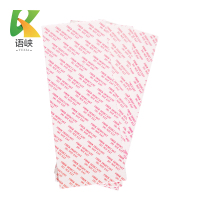 语峡双面覆膜除湿纤维干燥剂150*60mm片