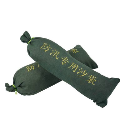 鑫睿辉 防洪防汛沙袋 40*70cm 个