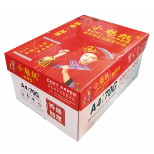 小魅纸70克A4纸 加厚型办公用纸 复印纸 标书用纸广西民族特色复印纸