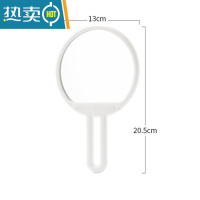 敬平镜子挂式高清折叠手持化妆镜子梳妆镜学生女网红台式便携少女美妆便携式用镜 可手持可折叠圆形牛奶白