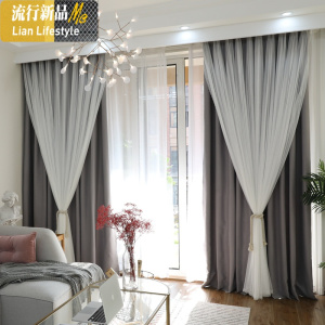 窗帘窗纱双层一体遮光遮阳卧室客厅带布全米色网红款美式简约北欧 三维工匠