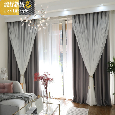 窗帘窗纱双层一体遮光遮阳卧室客厅带布全米色网红款美式简约北欧 三维工匠