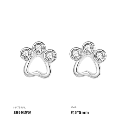 999纯银耳钉女耳环耳饰猫爪小巧配饰简约小众设计ins风送女朋友老婆情人节七夕生日礼物