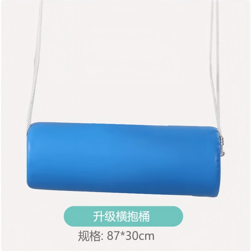 羊多多A字秋千儿童游乐玩具设备感统训练器材 升级横抱桶(颜色随机)