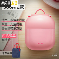 三维工匠便携焖烧杯便当盒女学生闷烧壶罐上班族不锈钢保温桶饭盒 蜜糖粉500