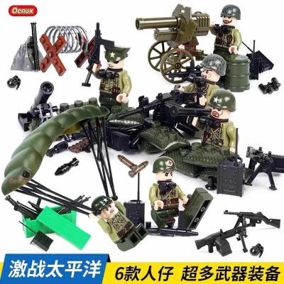 兼容乐高积木男孩子小人城市拼装玩具军事人仔绝地求生美德特种兵激战太平洋