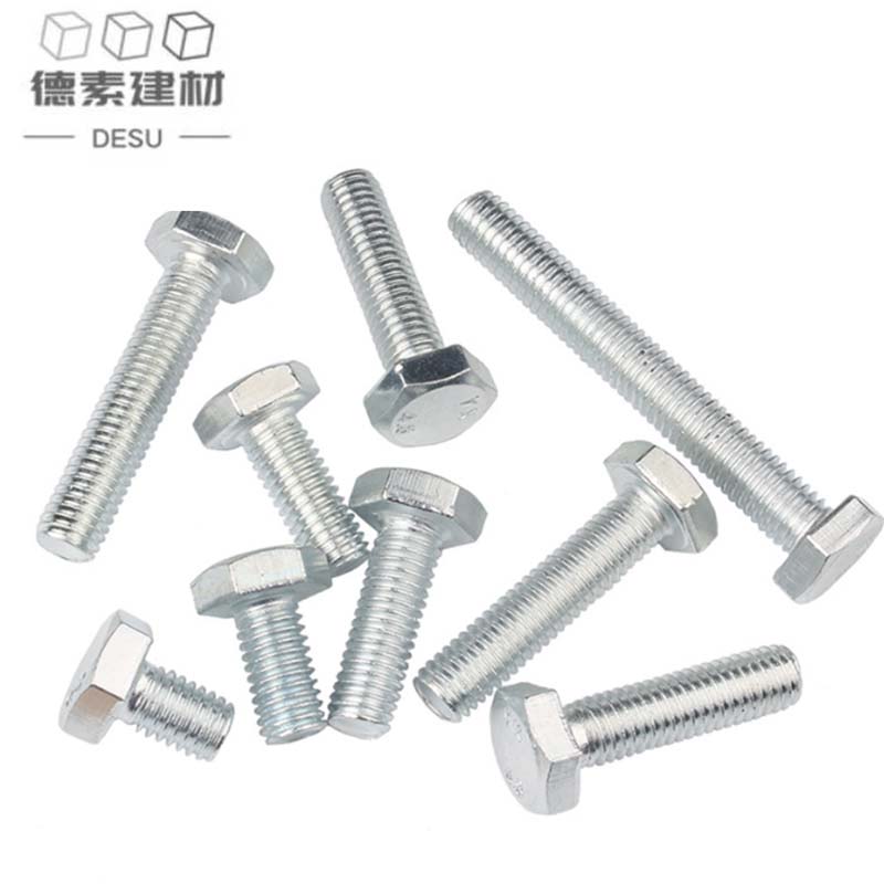 德素 镀锌外六角螺栓 M10*90个