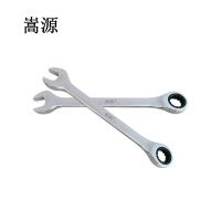 嵩源两用棘轮扳手10mm 把