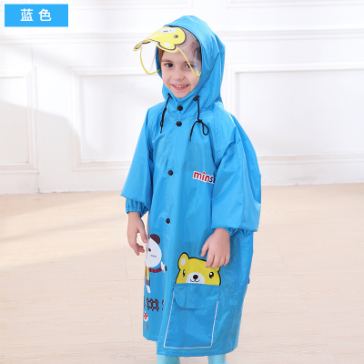 七色王国儿童雨衣女童防雨防水男3-12小学生雨衣带大书包位男童中大童小孩