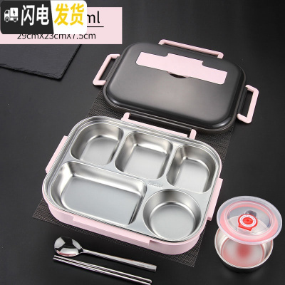 三维工匠不锈钢饭盒保温学生便携分隔型大容量便当盒上班族五格带汤 加大号2.0红5格餐盒+汤碗+圆密封盖+304筷子勺子