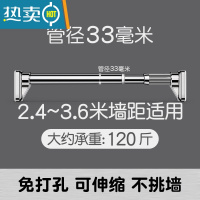 敬平隐形收缩晾衣绳室内免打孔伸缩晾衣架壁挂式卫生间浴室晒晾衣器 [不锈钢]2.4~3.6米墙距适用绳子