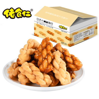 佬食仁酵母小麻花红糖味椒盐味360g两种口味混合休闲零食原箱发货糕点