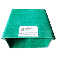 兆益 玻璃钢桥架线槽 800*200*4.5mm 米