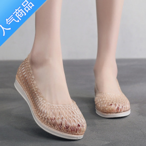 SUNTEK春季水晶洞洞鞋女低跟平底软底防滑包头镂空塑料沙滩休闲凉鞋