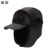 端固 防寒棉帽UTR/个