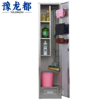 豫龙都清洁柜单门台