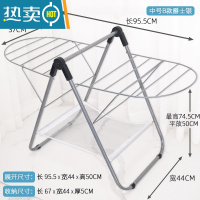 敬平迷你落地折叠晾衣架简易小型婴儿家用阳台晾挂衣服飘窗晒衣架 [中号B款]黑色