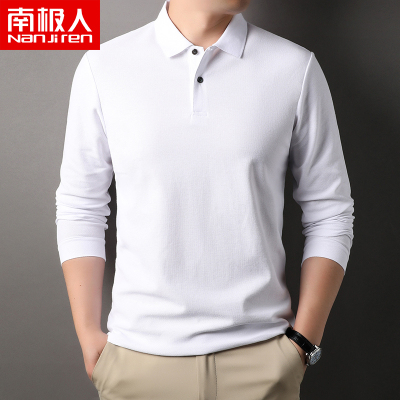 南极人六角珠地网眼100%全棉男士长袖T恤翻领纯色百搭拉夫·劳伦马球polo衫