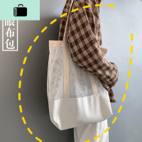 春夏季新款韩版网格手提包购物袋网眼镂空沙滩包帆布单肩女包包NEW LAKE