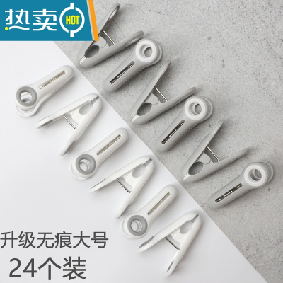 敬平夹子晾衣夹小晒衣服防风扣防掉凉衣架固定器塑料家用袜子器 大号简约夹子/24个装