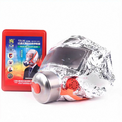 过滤式消防自救呼吸器 防火防烟防毒面罩 单位/个