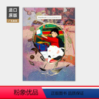 [正版]日本原版 浮云宇一插画集 Daydream Ukumo Uit 白昼夢插画家浮雲宇一作品集 白日梦春夏秋冬四季